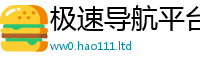2025最新正版挂牌资料为王中王493333特马王中王
